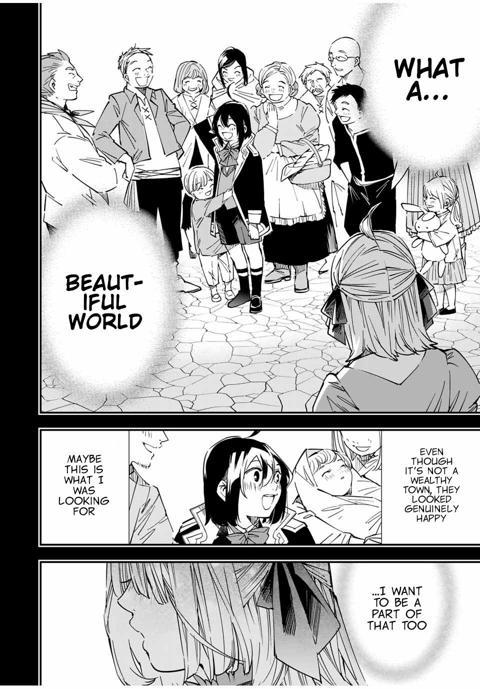 Tensei Kizoku, Kantei Skill de Nariagaru: Jakushou Ryouchi o Uketsuida node, Yuushuu na Jinzai o Fuyashiteitara, Saikyou Ryouchi ni Natteta Chapter 22 — Page 16
