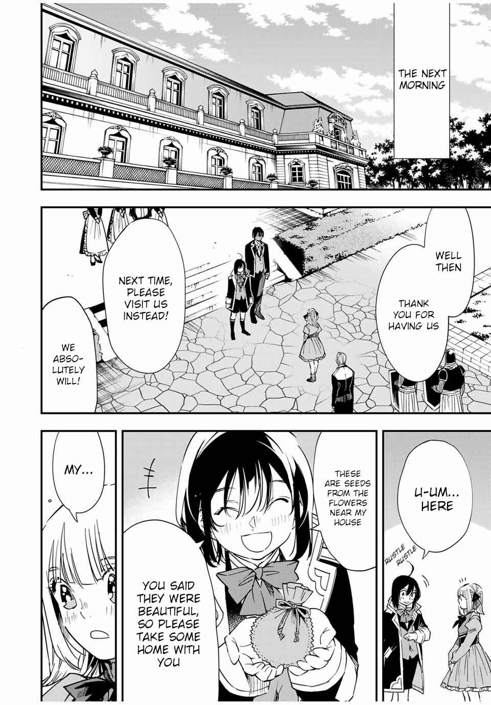 Tensei Kizoku, Kantei Skill de Nariagaru: Jakushou Ryouchi o Uketsuida node, Yuushuu na Jinzai o Fuyashiteitara, Saikyou Ryouchi ni Natteta Chapter 23 — Page 2