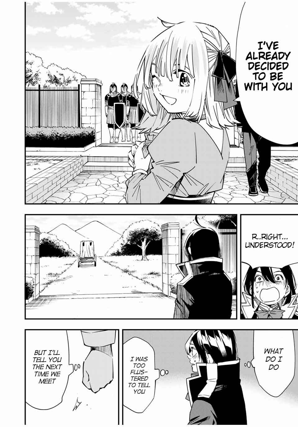 Tensei Kizoku, Kantei Skill de Nariagaru: Jakushou Ryouchi o Uketsuida node, Yuushuu na Jinzai o Fuyashiteitara, Saikyou Ryouchi ni Natteta Chapter 23 — Page 4