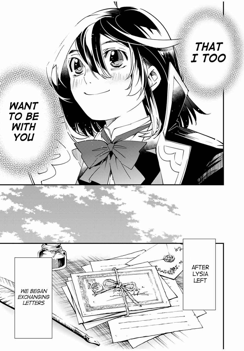 Tensei Kizoku, Kantei Skill de Nariagaru: Jakushou Ryouchi o Uketsuida node, Yuushuu na Jinzai o Fuyashiteitara, Saikyou Ryouchi ni Natteta Chapter 23 — Page 5