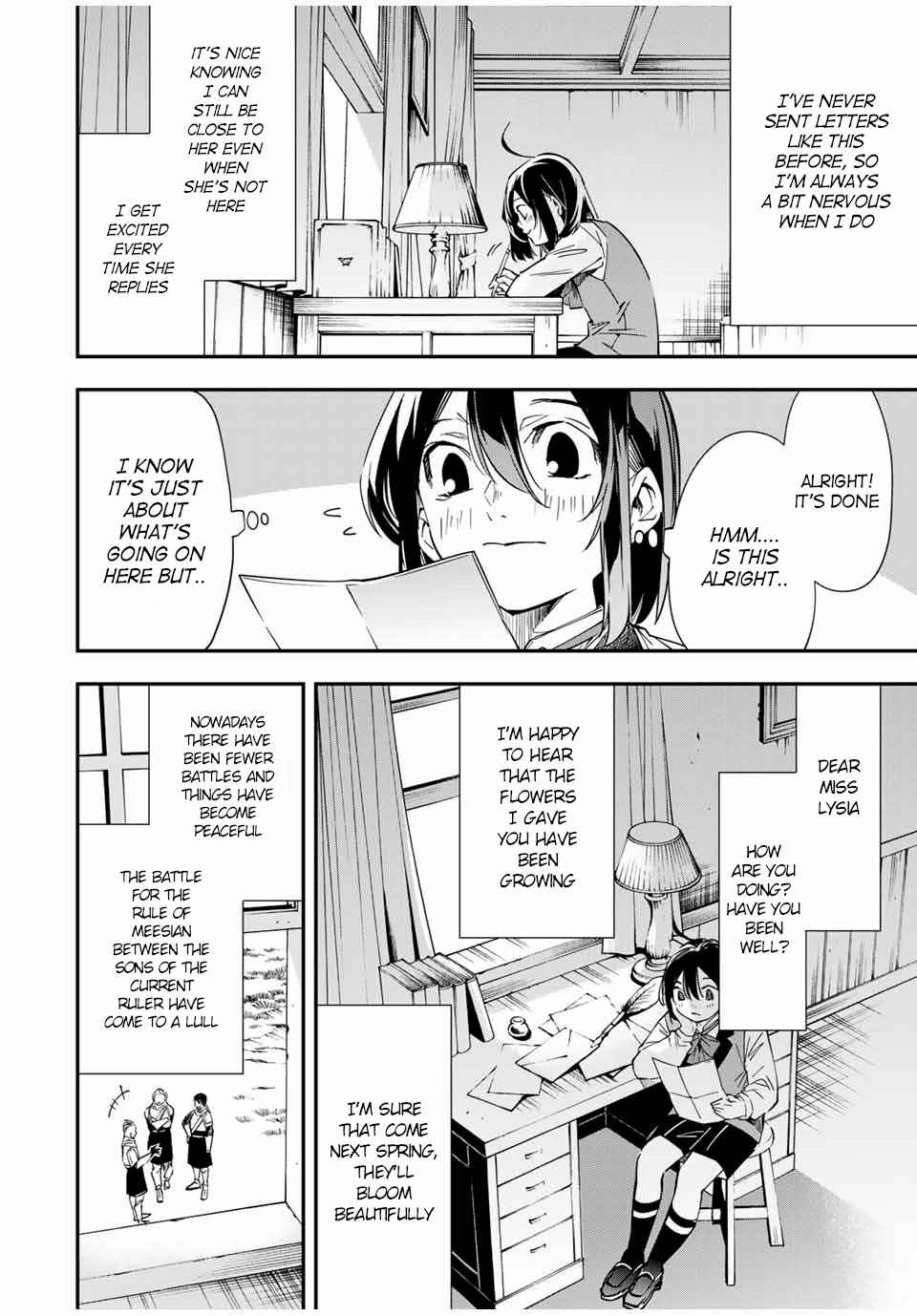 Tensei Kizoku, Kantei Skill de Nariagaru: Jakushou Ryouchi o Uketsuida node, Yuushuu na Jinzai o Fuyashiteitara, Saikyou Ryouchi ni Natteta Chapter 23 — Page 6