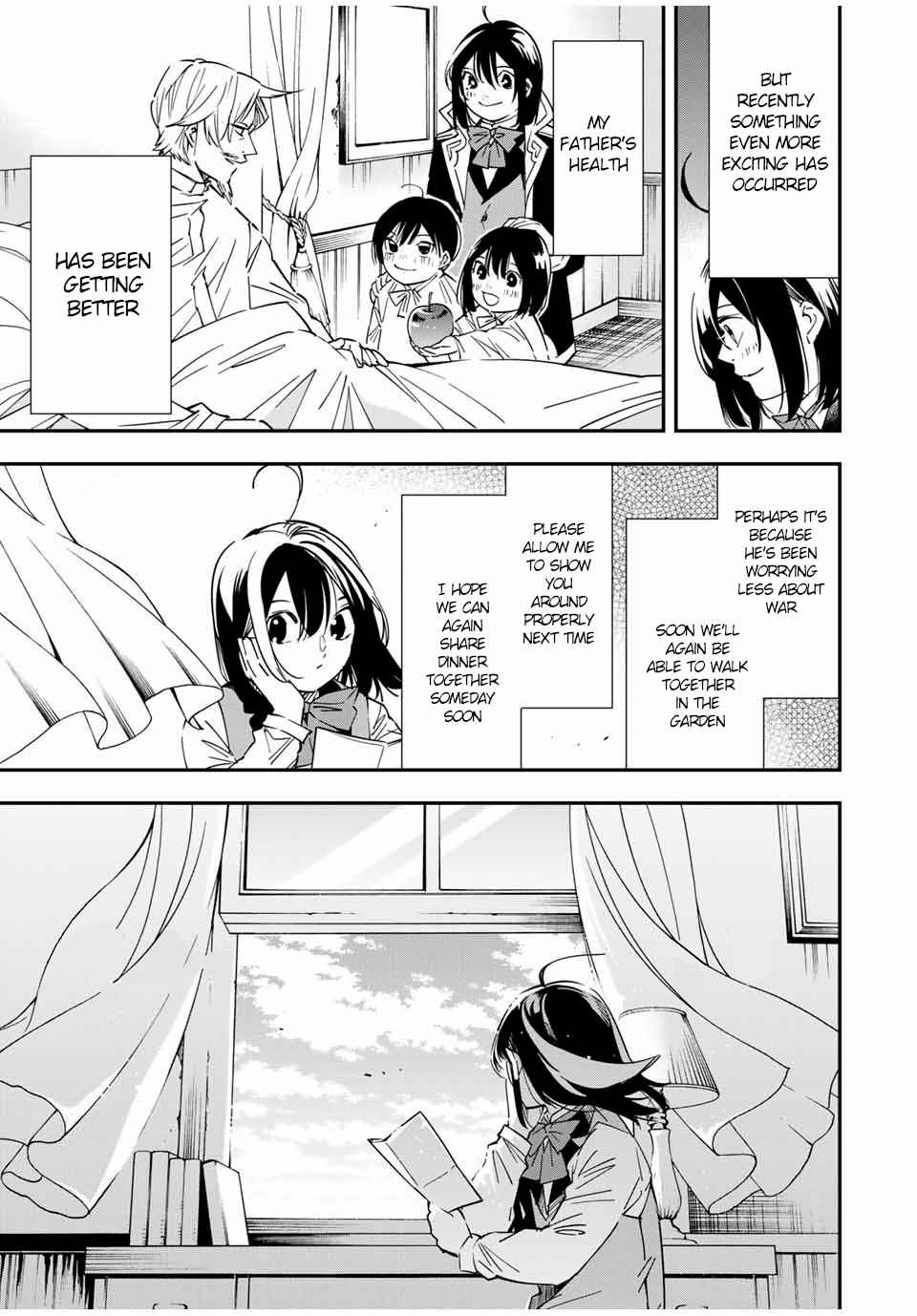 Tensei Kizoku, Kantei Skill de Nariagaru: Jakushou Ryouchi o Uketsuida node, Yuushuu na Jinzai o Fuyashiteitara, Saikyou Ryouchi ni Natteta Chapter 23 — Page 7
