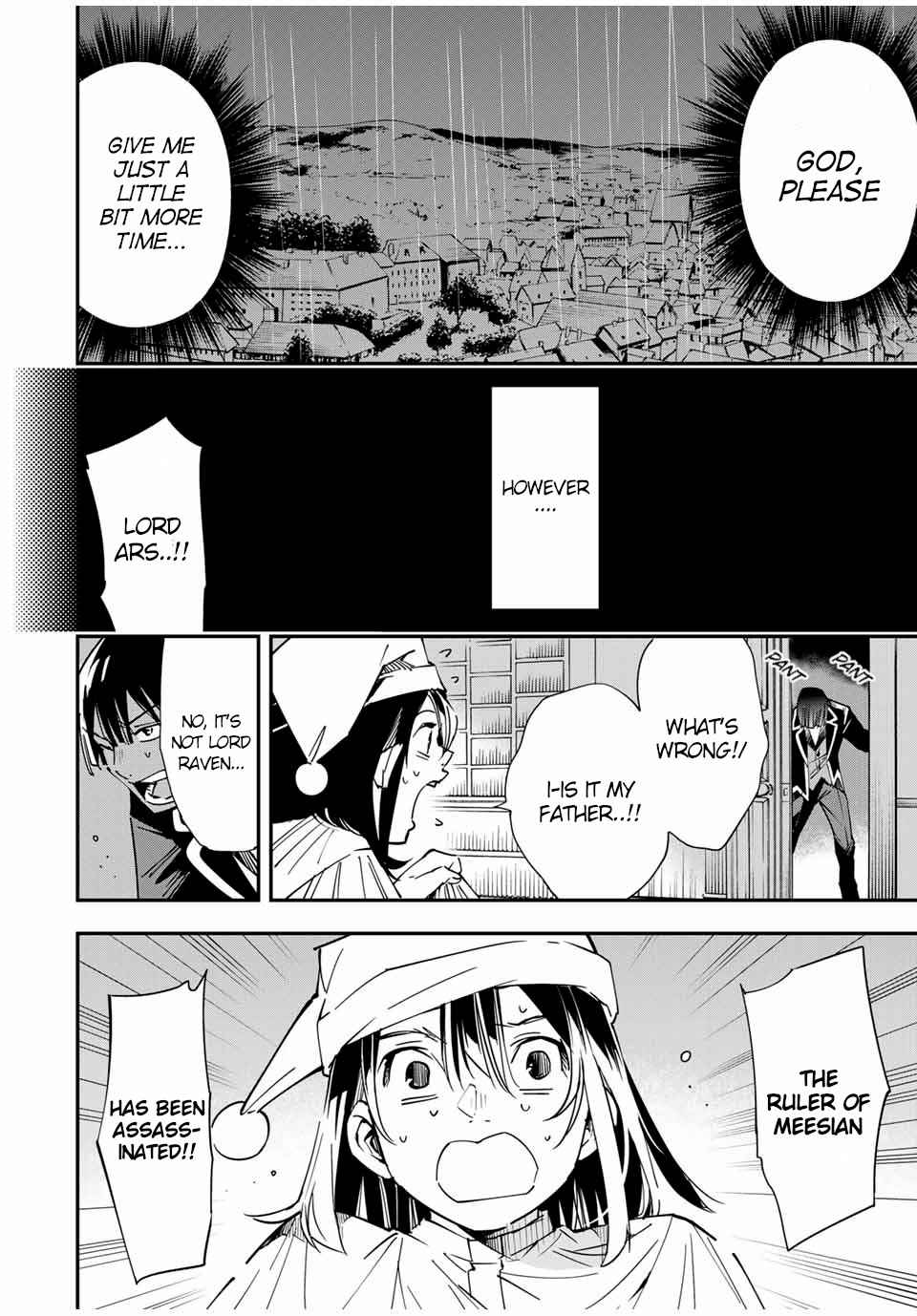 Tensei Kizoku, Kantei Skill de Nariagaru: Jakushou Ryouchi o Uketsuida node, Yuushuu na Jinzai o Fuyashiteitara, Saikyou Ryouchi ni Natteta Chapter 23 — Page 14