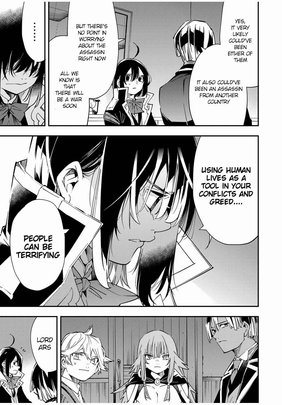 Tensei Kizoku, Kantei Skill de Nariagaru: Jakushou Ryouchi o Uketsuida node, Yuushuu na Jinzai o Fuyashiteitara, Saikyou Ryouchi ni Natteta Chapter 23 — Page 17