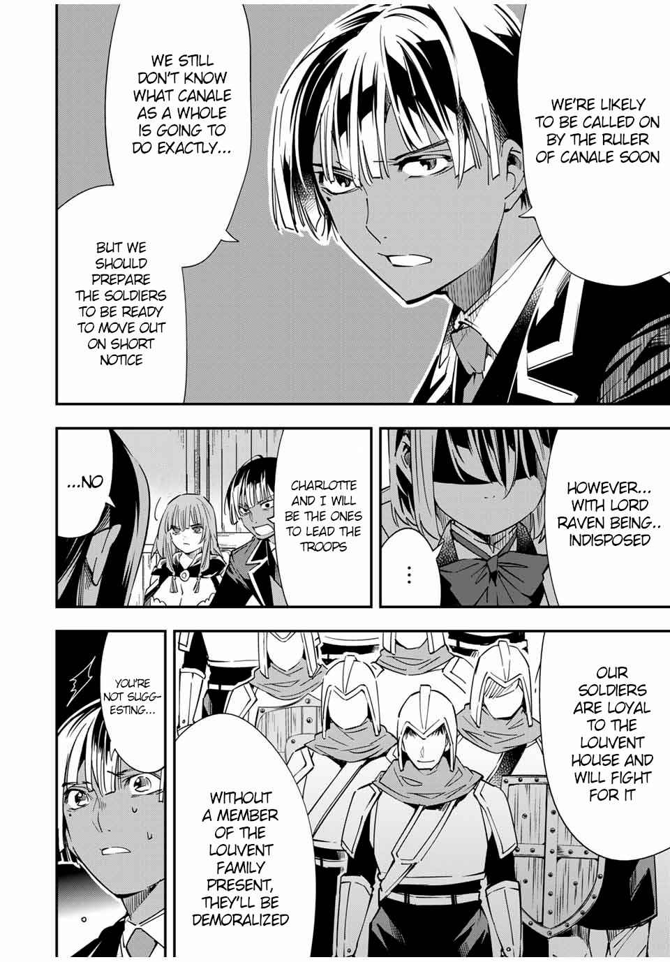 Tensei Kizoku, Kantei Skill de Nariagaru: Jakushou Ryouchi o Uketsuida node, Yuushuu na Jinzai o Fuyashiteitara, Saikyou Ryouchi ni Natteta Chapter 23 — Page 18