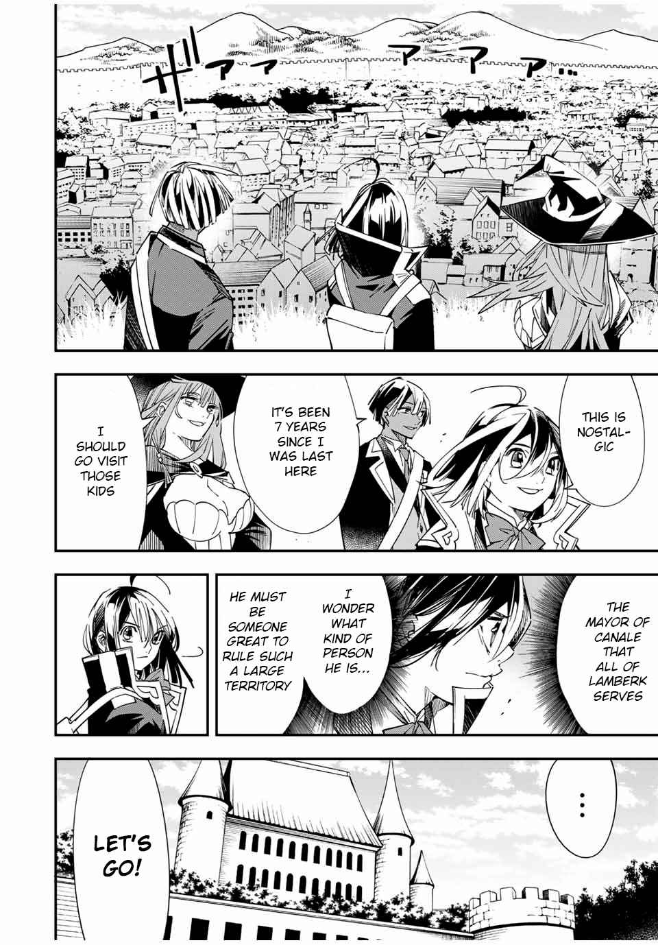 Tensei Kizoku, Kantei Skill de Nariagaru: Jakushou Ryouchi o Uketsuida node, Yuushuu na Jinzai o Fuyashiteitara, Saikyou Ryouchi ni Natteta Chapter 24 — Page 2