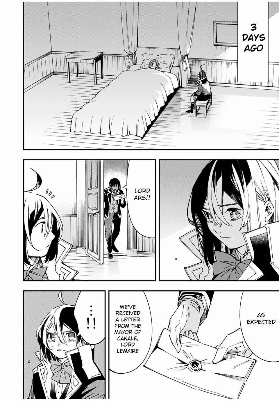 Tensei Kizoku, Kantei Skill de Nariagaru: Jakushou Ryouchi o Uketsuida node, Yuushuu na Jinzai o Fuyashiteitara, Saikyou Ryouchi ni Natteta Chapter 24 — Page 4
