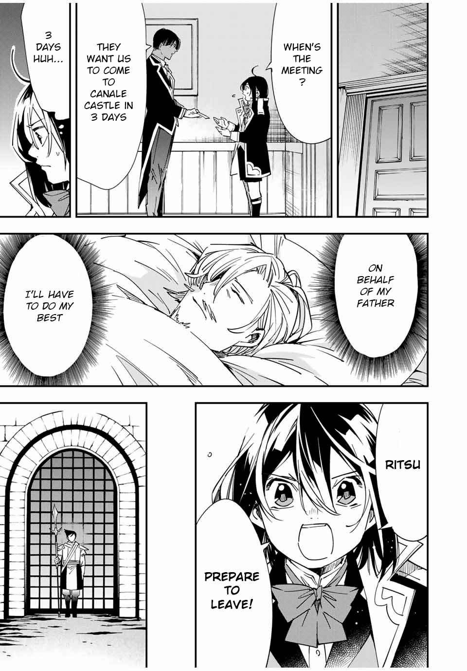 Tensei Kizoku, Kantei Skill de Nariagaru: Jakushou Ryouchi o Uketsuida node, Yuushuu na Jinzai o Fuyashiteitara, Saikyou Ryouchi ni Natteta Chapter 24 — Page 5