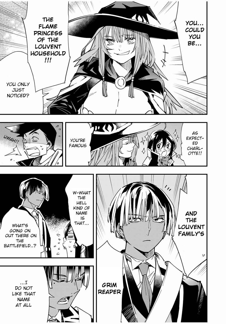 Tensei Kizoku, Kantei Skill de Nariagaru: Jakushou Ryouchi o Uketsuida node, Yuushuu na Jinzai o Fuyashiteitara, Saikyou Ryouchi ni Natteta Chapter 24 — Page 7