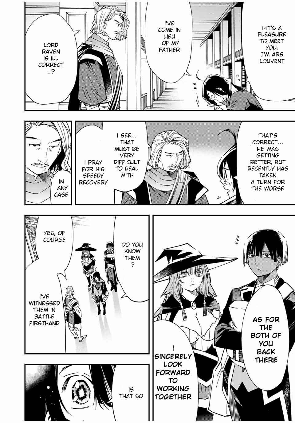 Tensei Kizoku, Kantei Skill de Nariagaru: Jakushou Ryouchi o Uketsuida node, Yuushuu na Jinzai o Fuyashiteitara, Saikyou Ryouchi ni Natteta Chapter 24 — Page 10