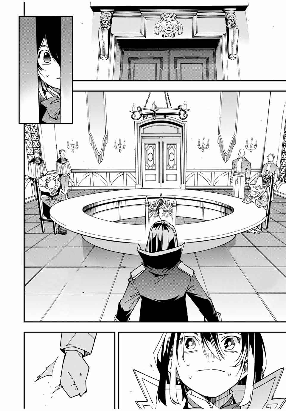 Tensei Kizoku, Kantei Skill de Nariagaru: Jakushou Ryouchi o Uketsuida node, Yuushuu na Jinzai o Fuyashiteitara, Saikyou Ryouchi ni Natteta Chapter 24 — Page 14