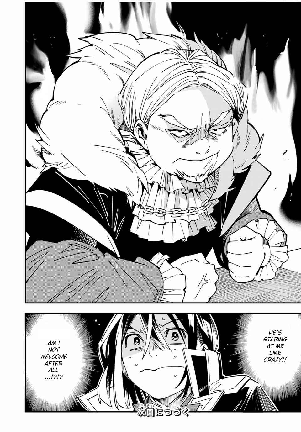 Tensei Kizoku, Kantei Skill de Nariagaru: Jakushou Ryouchi o Uketsuida node, Yuushuu na Jinzai o Fuyashiteitara, Saikyou Ryouchi ni Natteta Chapter 24 — Page 18