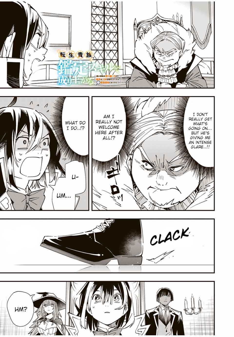 Tensei Kizoku, Kantei Skill de Nariagaru: Jakushou Ryouchi o Uketsuida node, Yuushuu na Jinzai o Fuyashiteitara, Saikyou Ryouchi ni Natteta Chapter 25 — Page 1