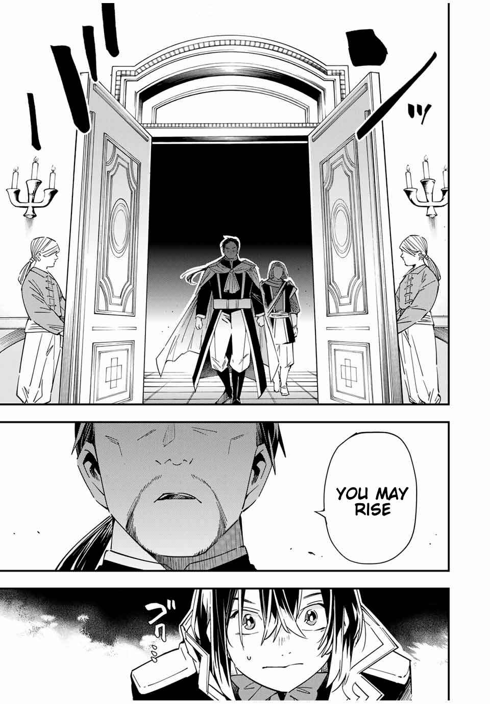 Tensei Kizoku, Kantei Skill de Nariagaru: Jakushou Ryouchi o Uketsuida node, Yuushuu na Jinzai o Fuyashiteitara, Saikyou Ryouchi ni Natteta Chapter 25 — Page 3