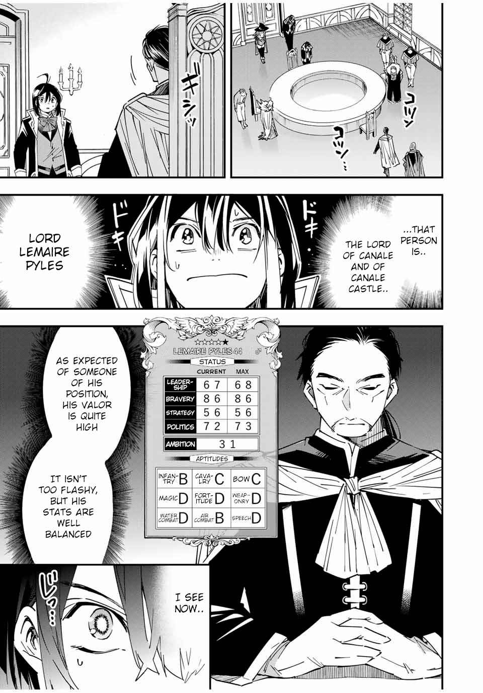 Tensei Kizoku, Kantei Skill de Nariagaru: Jakushou Ryouchi o Uketsuida node, Yuushuu na Jinzai o Fuyashiteitara, Saikyou Ryouchi ni Natteta Chapter 25 — Page 5