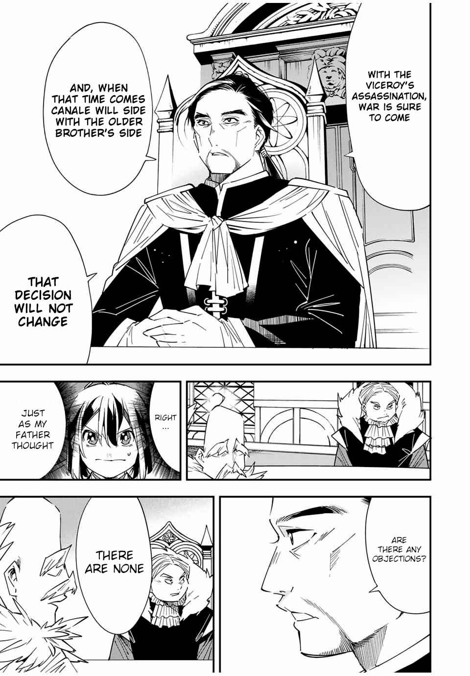 Tensei Kizoku, Kantei Skill de Nariagaru: Jakushou Ryouchi o Uketsuida node, Yuushuu na Jinzai o Fuyashiteitara, Saikyou Ryouchi ni Natteta Chapter 25 — Page 7