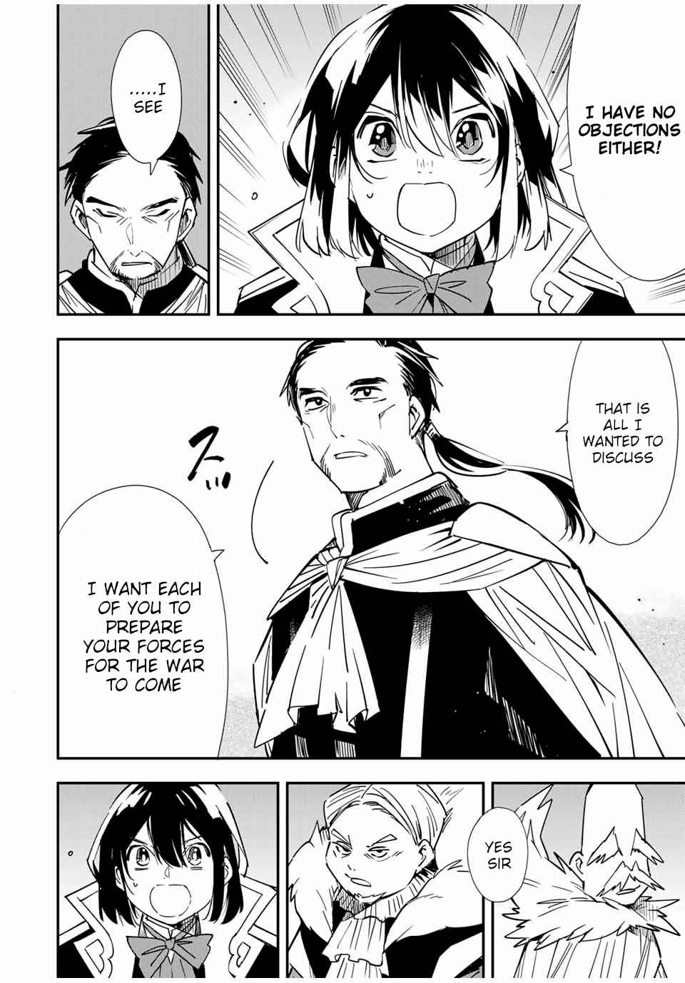 Tensei Kizoku, Kantei Skill de Nariagaru: Jakushou Ryouchi o Uketsuida node, Yuushuu na Jinzai o Fuyashiteitara, Saikyou Ryouchi ni Natteta Chapter 25 — Page 8