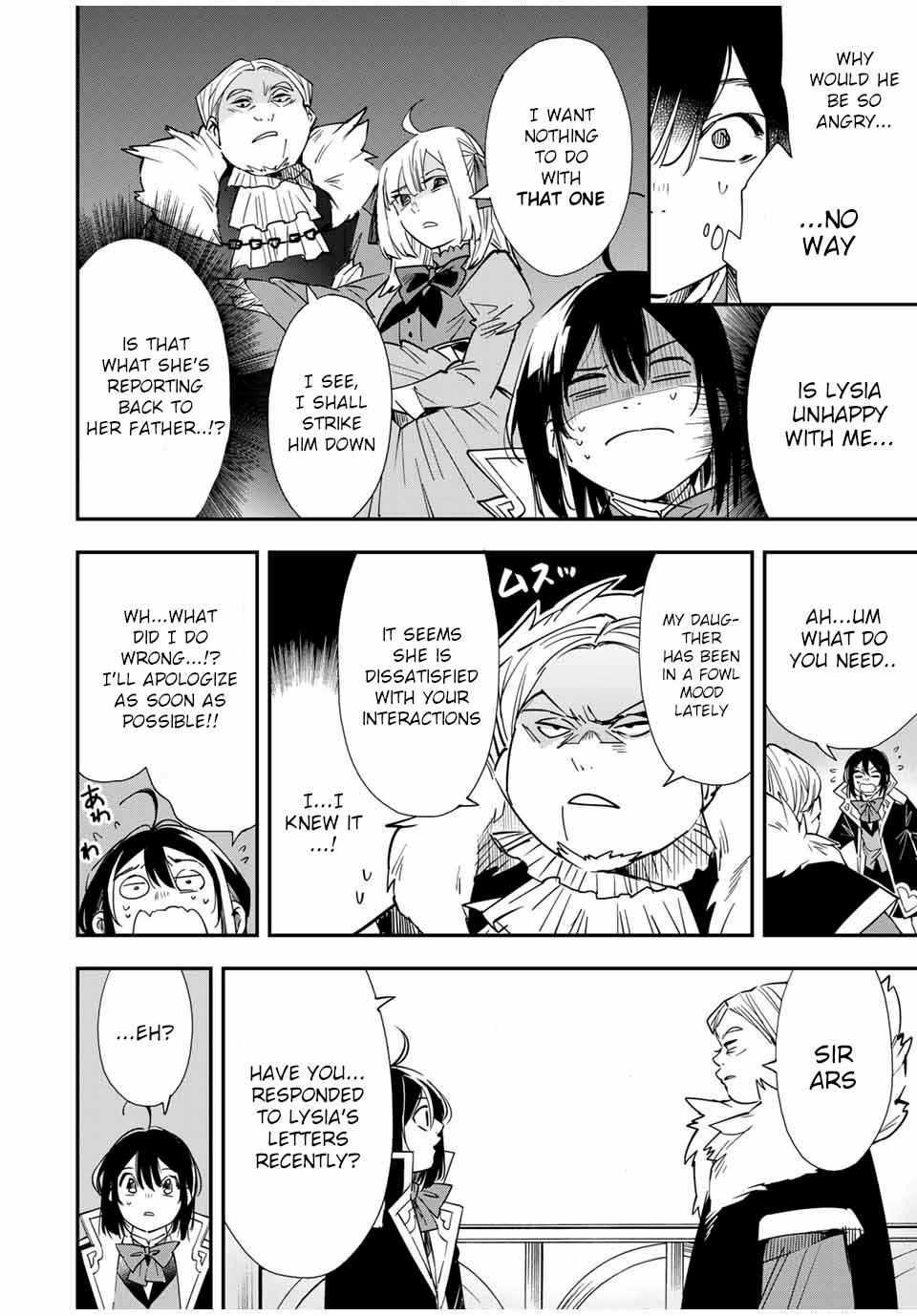 Tensei Kizoku, Kantei Skill de Nariagaru: Jakushou Ryouchi o Uketsuida node, Yuushuu na Jinzai o Fuyashiteitara, Saikyou Ryouchi ni Natteta Chapter 25 — Page 12