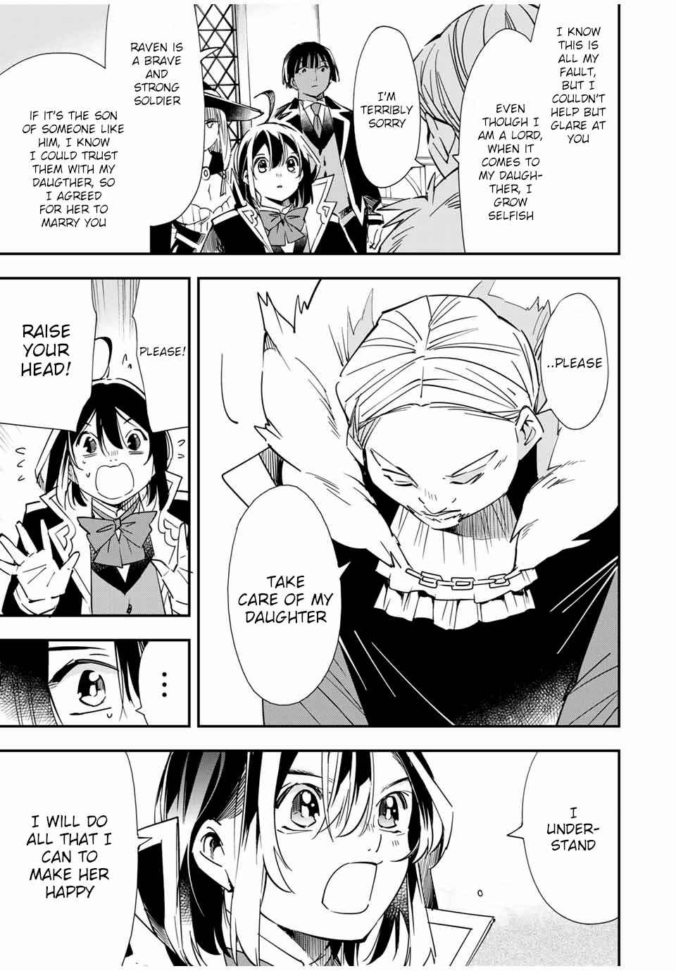 Tensei Kizoku, Kantei Skill de Nariagaru: Jakushou Ryouchi o Uketsuida node, Yuushuu na Jinzai o Fuyashiteitara, Saikyou Ryouchi ni Natteta Chapter 25 — Page 15