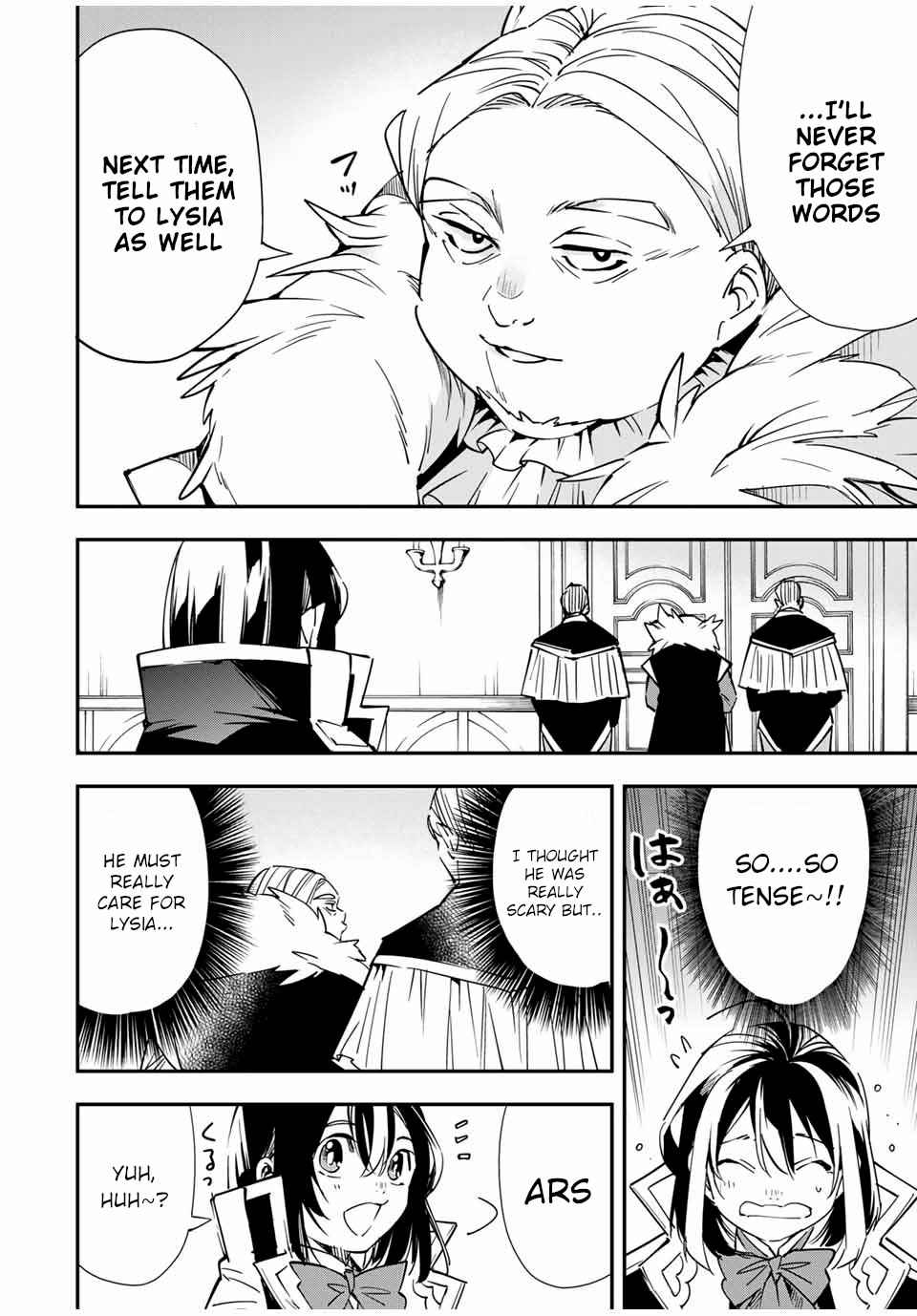 Tensei Kizoku, Kantei Skill de Nariagaru: Jakushou Ryouchi o Uketsuida node, Yuushuu na Jinzai o Fuyashiteitara, Saikyou Ryouchi ni Natteta Chapter 25 — Page 16