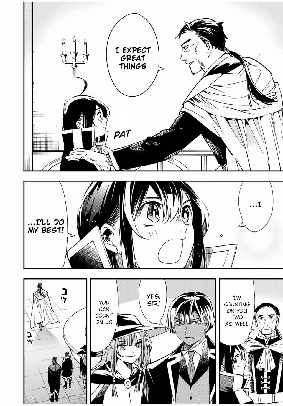Tensei Kizoku, Kantei Skill de Nariagaru: Jakushou Ryouchi o Uketsuida node, Yuushuu na Jinzai o Fuyashiteitara, Saikyou Ryouchi ni Natteta Chapter 25 — Page 18