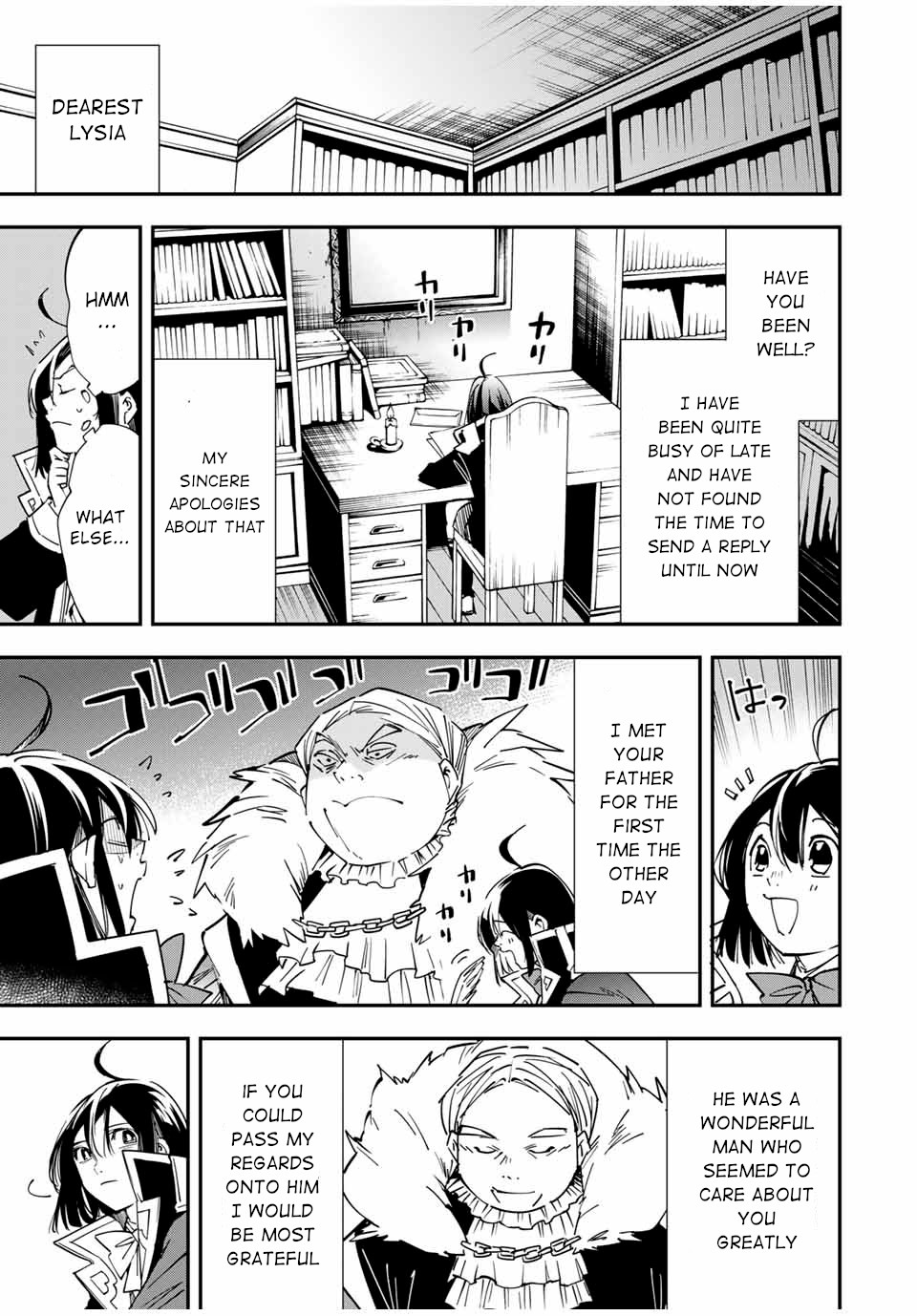 Tensei Kizoku, Kantei Skill de Nariagaru: Jakushou Ryouchi o Uketsuida node, Yuushuu na Jinzai o Fuyashiteitara, Saikyou Ryouchi ni Natteta Chapter 26 — Page 5