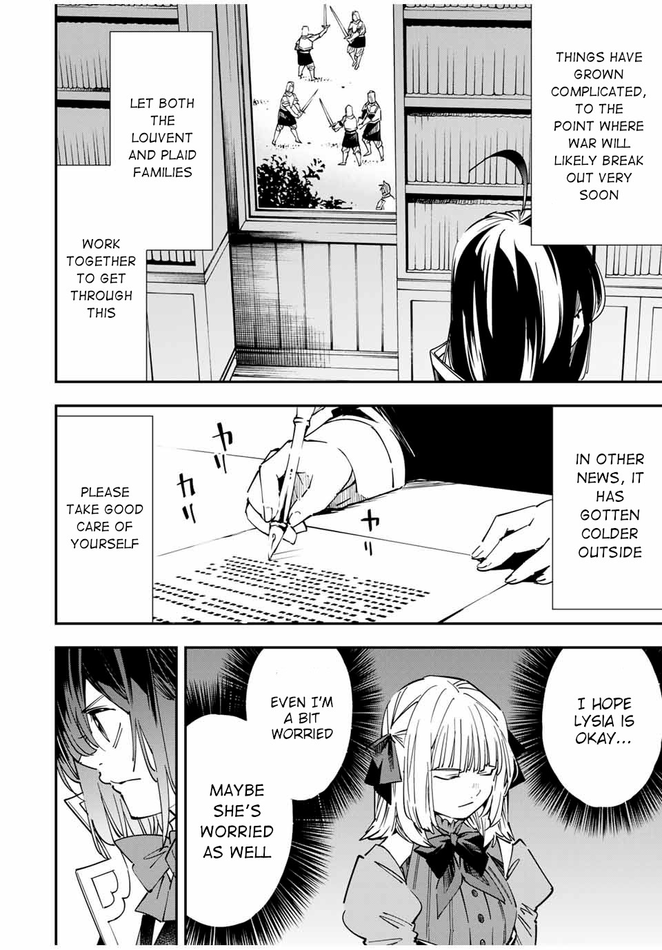 Tensei Kizoku, Kantei Skill de Nariagaru: Jakushou Ryouchi o Uketsuida node, Yuushuu na Jinzai o Fuyashiteitara, Saikyou Ryouchi ni Natteta Chapter 26 — Page 6