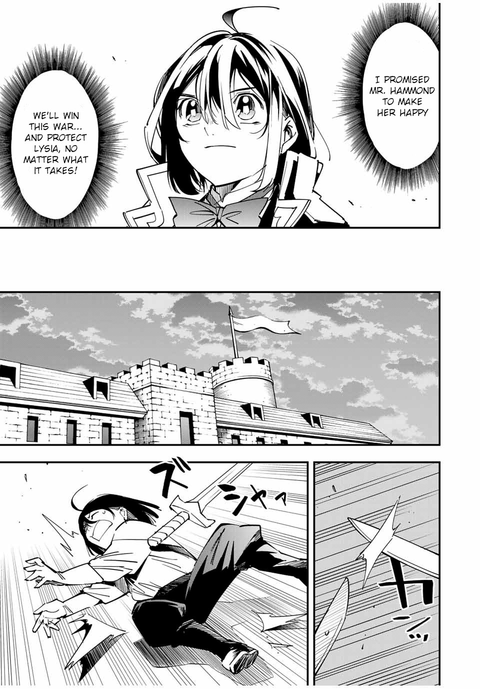 Tensei Kizoku, Kantei Skill de Nariagaru: Jakushou Ryouchi o Uketsuida node, Yuushuu na Jinzai o Fuyashiteitara, Saikyou Ryouchi ni Natteta Chapter 26 — Page 7