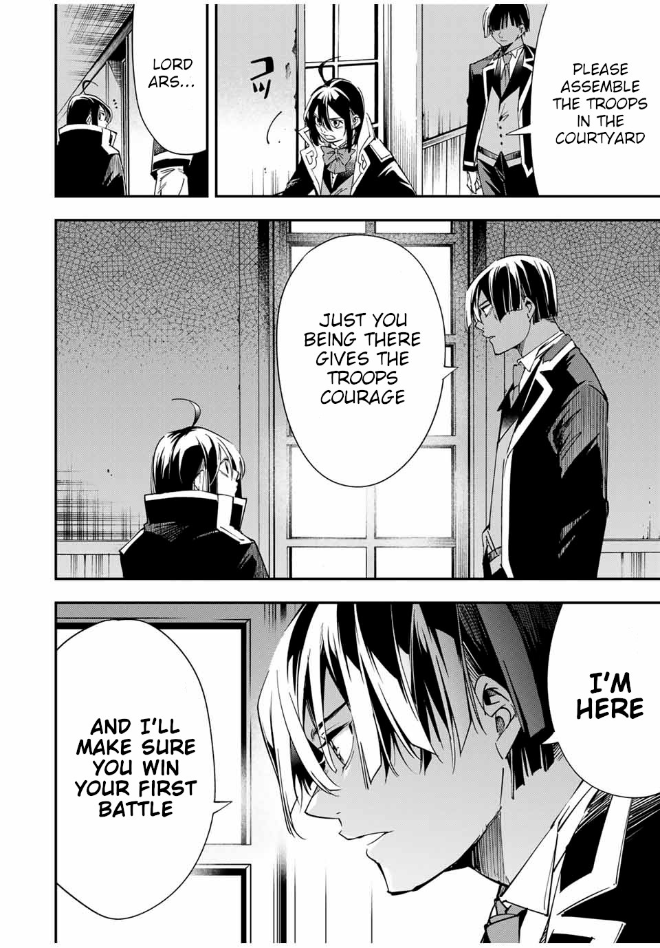Tensei Kizoku, Kantei Skill de Nariagaru: Jakushou Ryouchi o Uketsuida node, Yuushuu na Jinzai o Fuyashiteitara, Saikyou Ryouchi ni Natteta Chapter 26 — Page 16