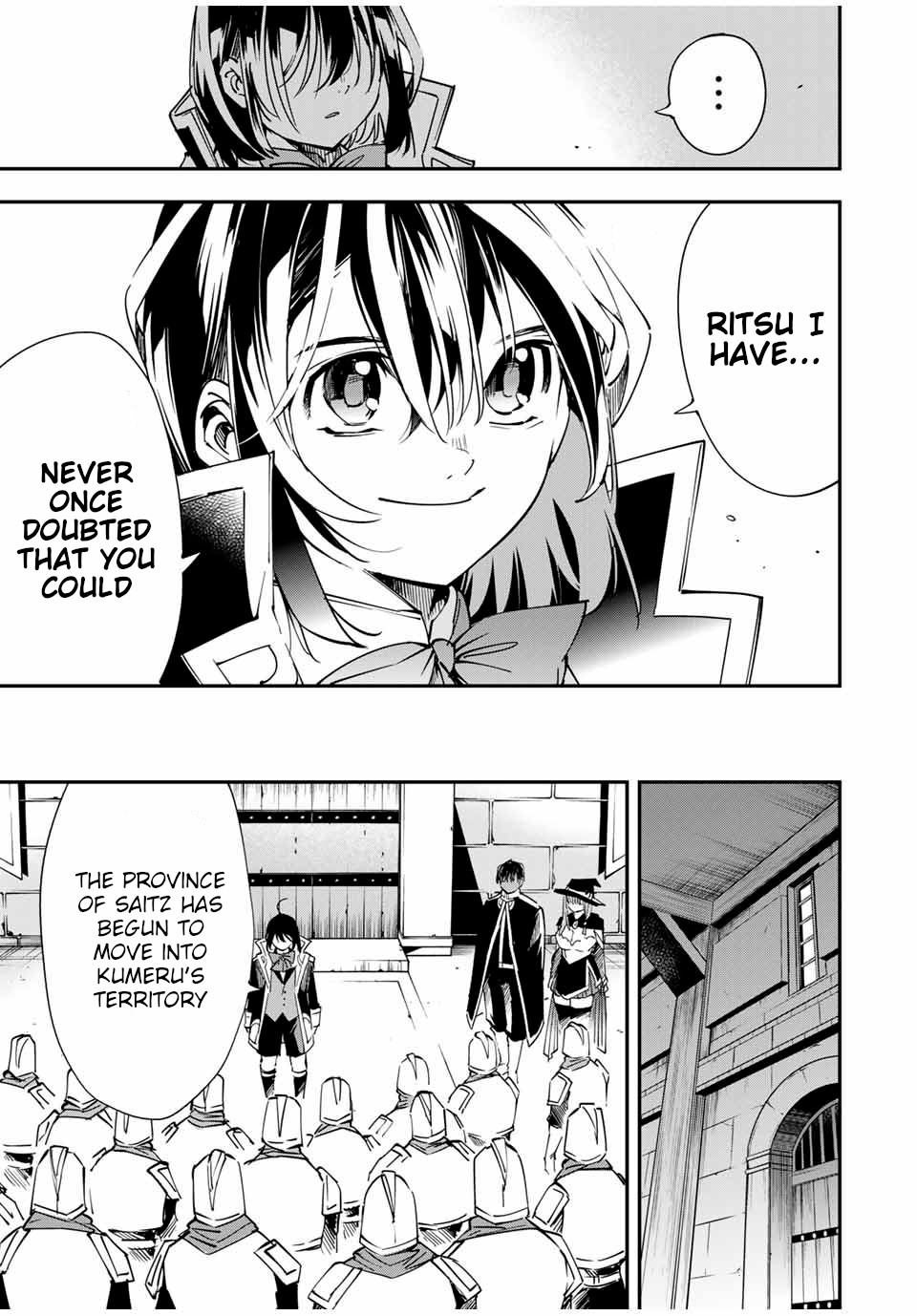 Tensei Kizoku, Kantei Skill de Nariagaru: Jakushou Ryouchi o Uketsuida node, Yuushuu na Jinzai o Fuyashiteitara, Saikyou Ryouchi ni Natteta Chapter 26 — Page 17
