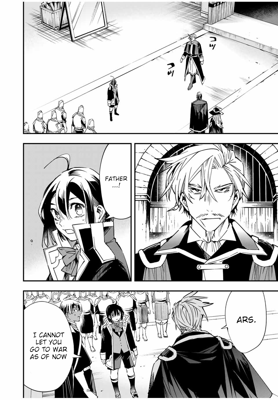 Tensei Kizoku, Kantei Skill de Nariagaru: Jakushou Ryouchi o Uketsuida node, Yuushuu na Jinzai o Fuyashiteitara, Saikyou Ryouchi ni Natteta Chapter 27 — Page 2