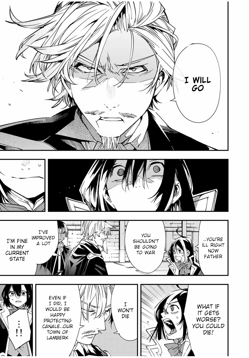 Tensei Kizoku, Kantei Skill de Nariagaru: Jakushou Ryouchi o Uketsuida node, Yuushuu na Jinzai o Fuyashiteitara, Saikyou Ryouchi ni Natteta Chapter 27 — Page 3