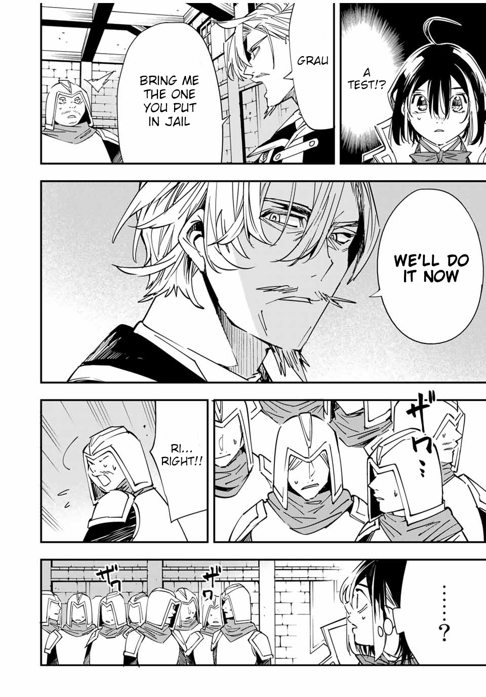 Tensei Kizoku, Kantei Skill de Nariagaru: Jakushou Ryouchi o Uketsuida node, Yuushuu na Jinzai o Fuyashiteitara, Saikyou Ryouchi ni Natteta Chapter 27 — Page 6