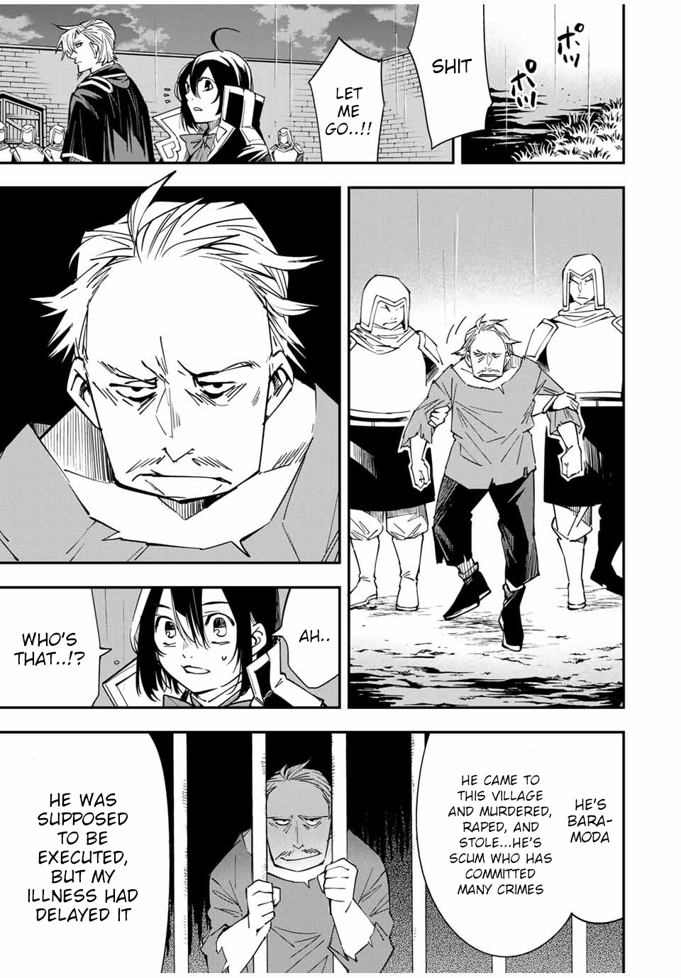 Tensei Kizoku, Kantei Skill de Nariagaru: Jakushou Ryouchi o Uketsuida node, Yuushuu na Jinzai o Fuyashiteitara, Saikyou Ryouchi ni Natteta Chapter 27 — Page 7