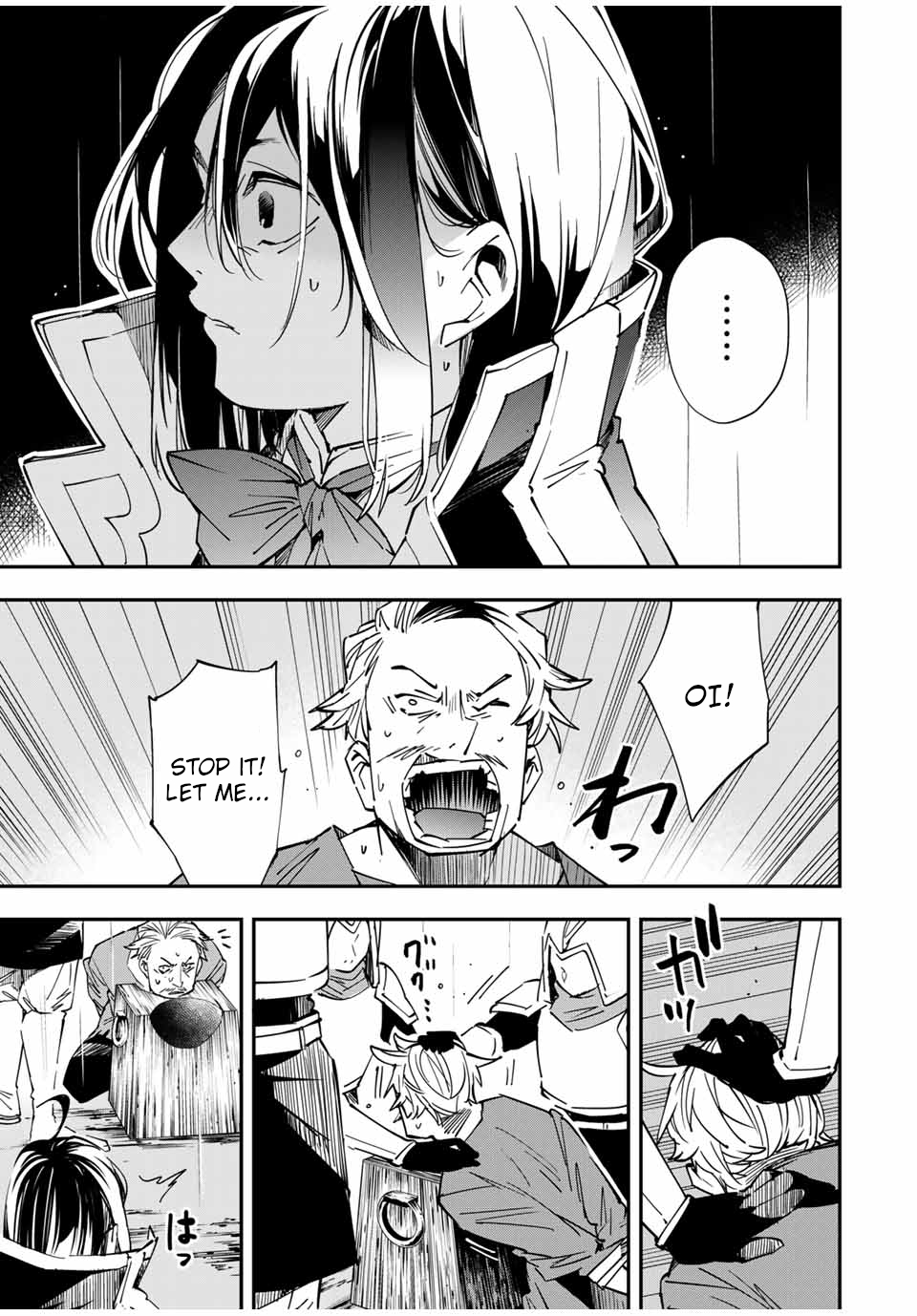 Tensei Kizoku, Kantei Skill de Nariagaru: Jakushou Ryouchi o Uketsuida node, Yuushuu na Jinzai o Fuyashiteitara, Saikyou Ryouchi ni Natteta Chapter 27 — Page 11