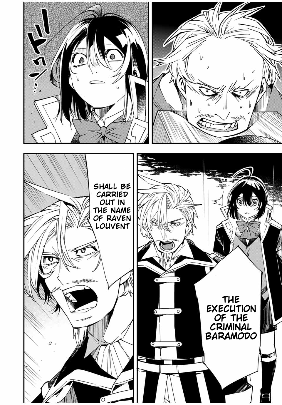 Tensei Kizoku, Kantei Skill de Nariagaru: Jakushou Ryouchi o Uketsuida node, Yuushuu na Jinzai o Fuyashiteitara, Saikyou Ryouchi ni Natteta Chapter 27 — Page 12