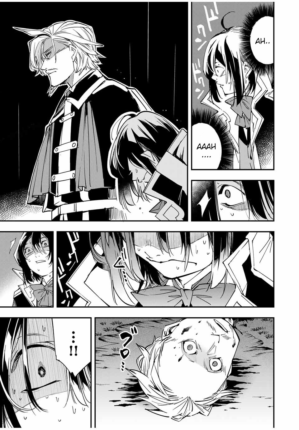 Tensei Kizoku, Kantei Skill de Nariagaru: Jakushou Ryouchi o Uketsuida node, Yuushuu na Jinzai o Fuyashiteitara, Saikyou Ryouchi ni Natteta Chapter 27 — Page 15