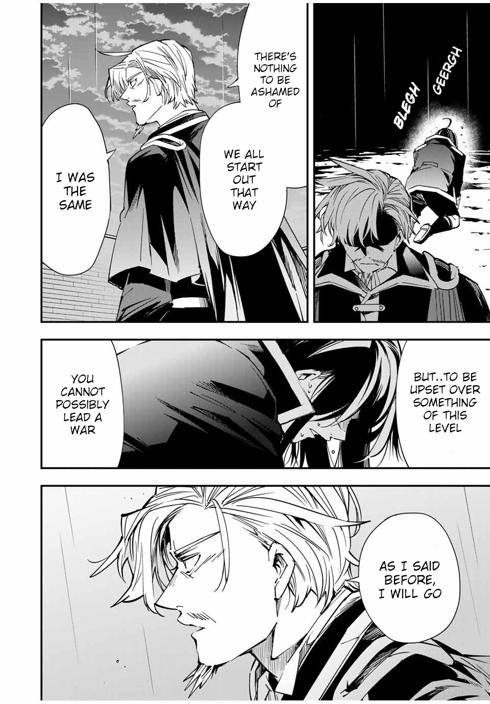 Tensei Kizoku, Kantei Skill de Nariagaru: Jakushou Ryouchi o Uketsuida node, Yuushuu na Jinzai o Fuyashiteitara, Saikyou Ryouchi ni Natteta Chapter 27 — Page 16
