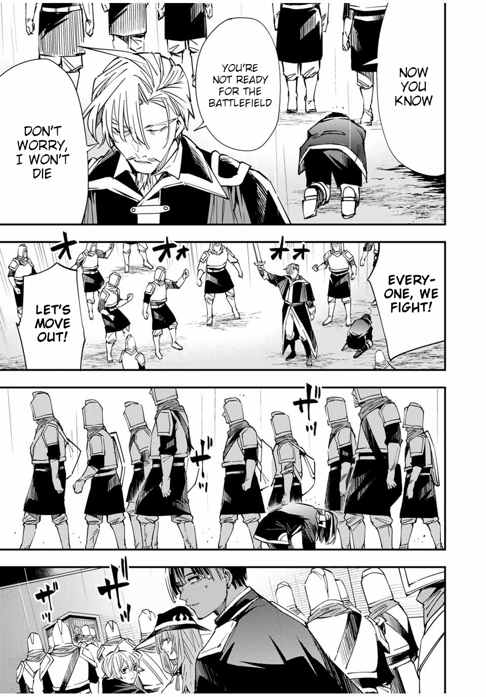 Tensei Kizoku, Kantei Skill de Nariagaru: Jakushou Ryouchi o Uketsuida node, Yuushuu na Jinzai o Fuyashiteitara, Saikyou Ryouchi ni Natteta Chapter 27 — Page 17