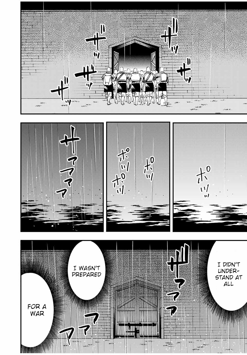 Tensei Kizoku, Kantei Skill de Nariagaru: Jakushou Ryouchi o Uketsuida node, Yuushuu na Jinzai o Fuyashiteitara, Saikyou Ryouchi ni Natteta Chapter 27 — Page 18