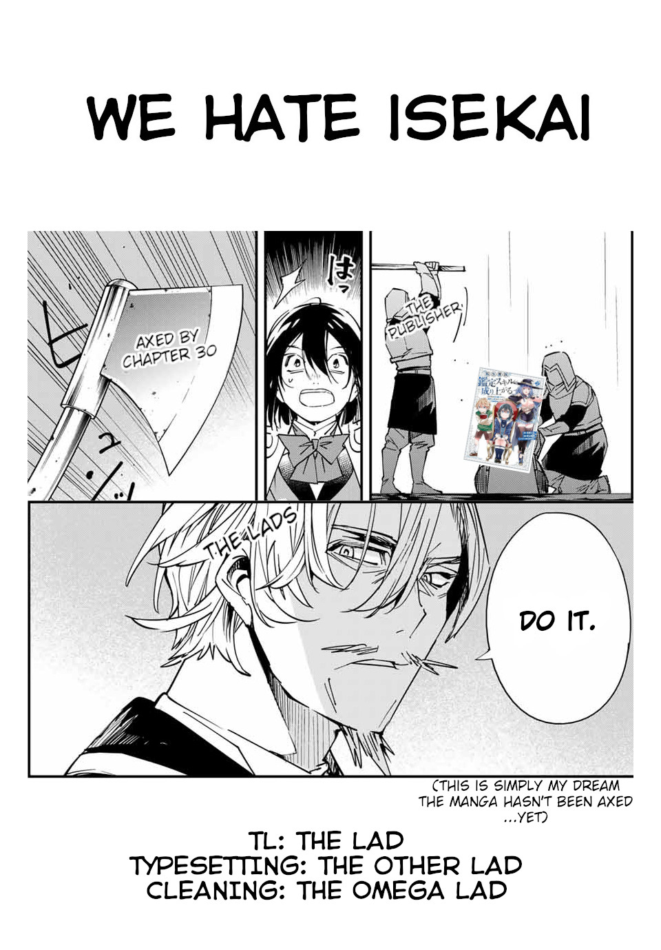 Tensei Kizoku, Kantei Skill de Nariagaru: Jakushou Ryouchi o Uketsuida node, Yuushuu na Jinzai o Fuyashiteitara, Saikyou Ryouchi ni Natteta Chapter 27 — Page 21