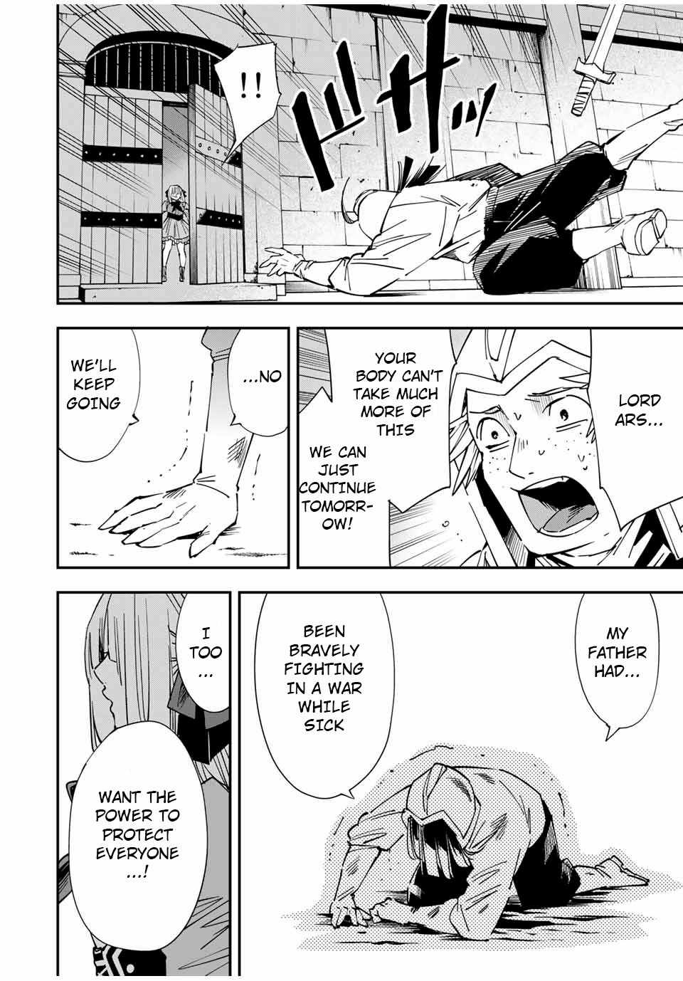 Tensei Kizoku, Kantei Skill de Nariagaru: Jakushou Ryouchi o Uketsuida node, Yuushuu na Jinzai o Fuyashiteitara, Saikyou Ryouchi ni Natteta Chapter 28 — Page 14
