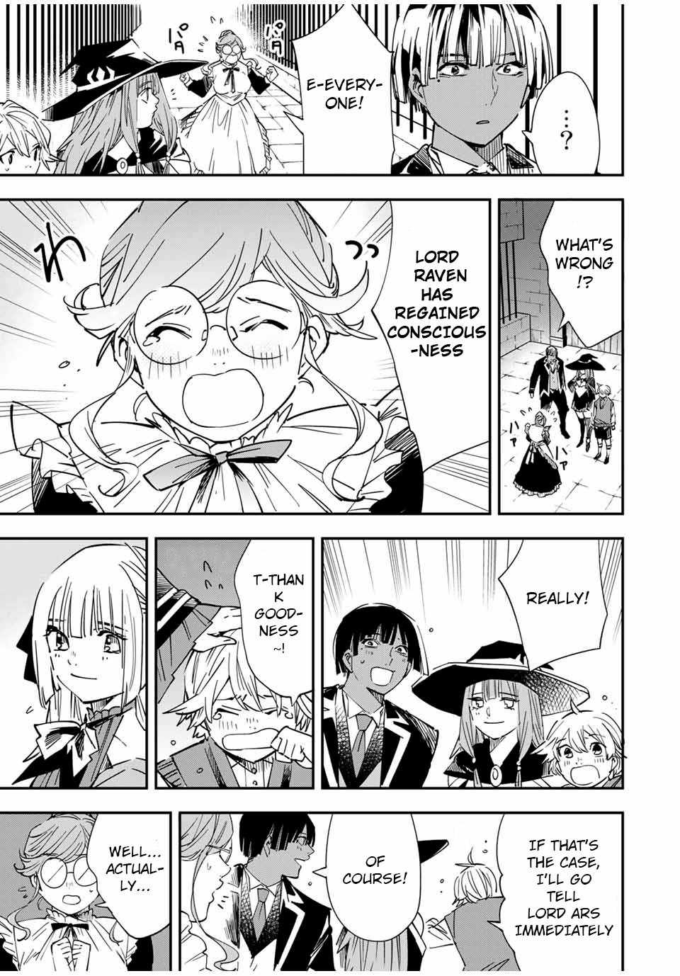 Tensei Kizoku, Kantei Skill de Nariagaru: Jakushou Ryouchi o Uketsuida node, Yuushuu na Jinzai o Fuyashiteitara, Saikyou Ryouchi ni Natteta Chapter 28 — Page 17