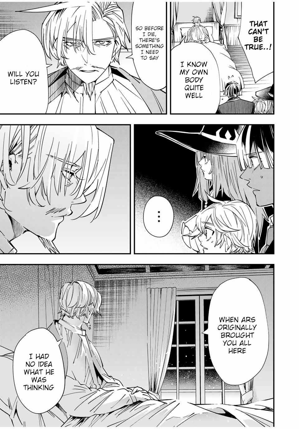 Tensei Kizoku, Kantei Skill de Nariagaru: Jakushou Ryouchi o Uketsuida node, Yuushuu na Jinzai o Fuyashiteitara, Saikyou Ryouchi ni Natteta Chapter 29 — Page 5