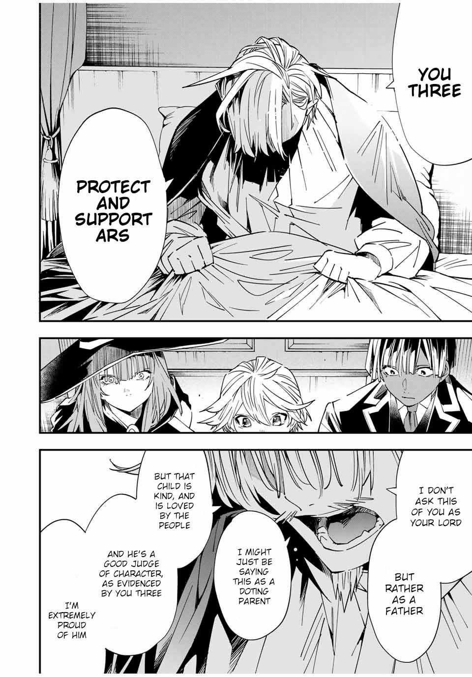 Tensei Kizoku, Kantei Skill de Nariagaru: Jakushou Ryouchi o Uketsuida node, Yuushuu na Jinzai o Fuyashiteitara, Saikyou Ryouchi ni Natteta Chapter 29 — Page 8