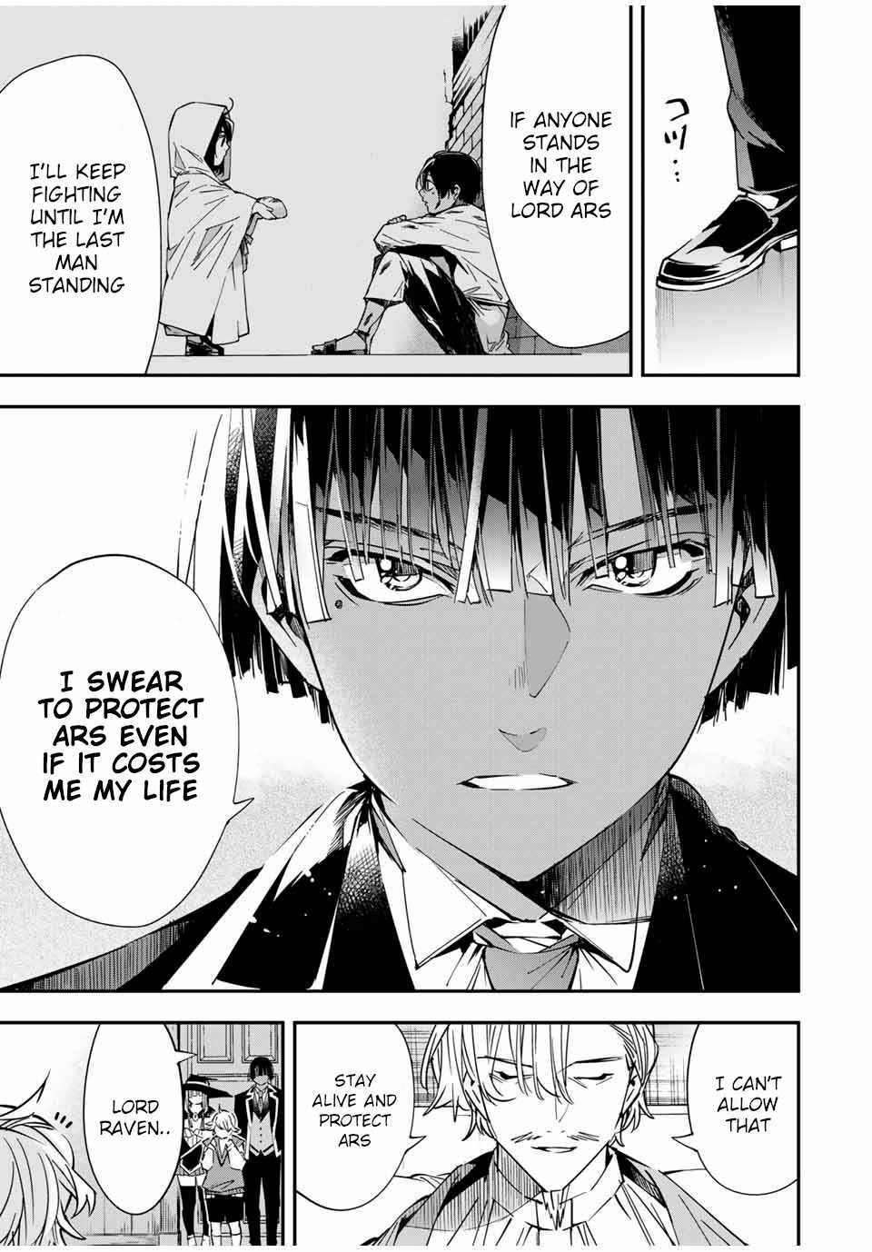 Tensei Kizoku, Kantei Skill de Nariagaru: Jakushou Ryouchi o Uketsuida node, Yuushuu na Jinzai o Fuyashiteitara, Saikyou Ryouchi ni Natteta Chapter 29 — Page 11