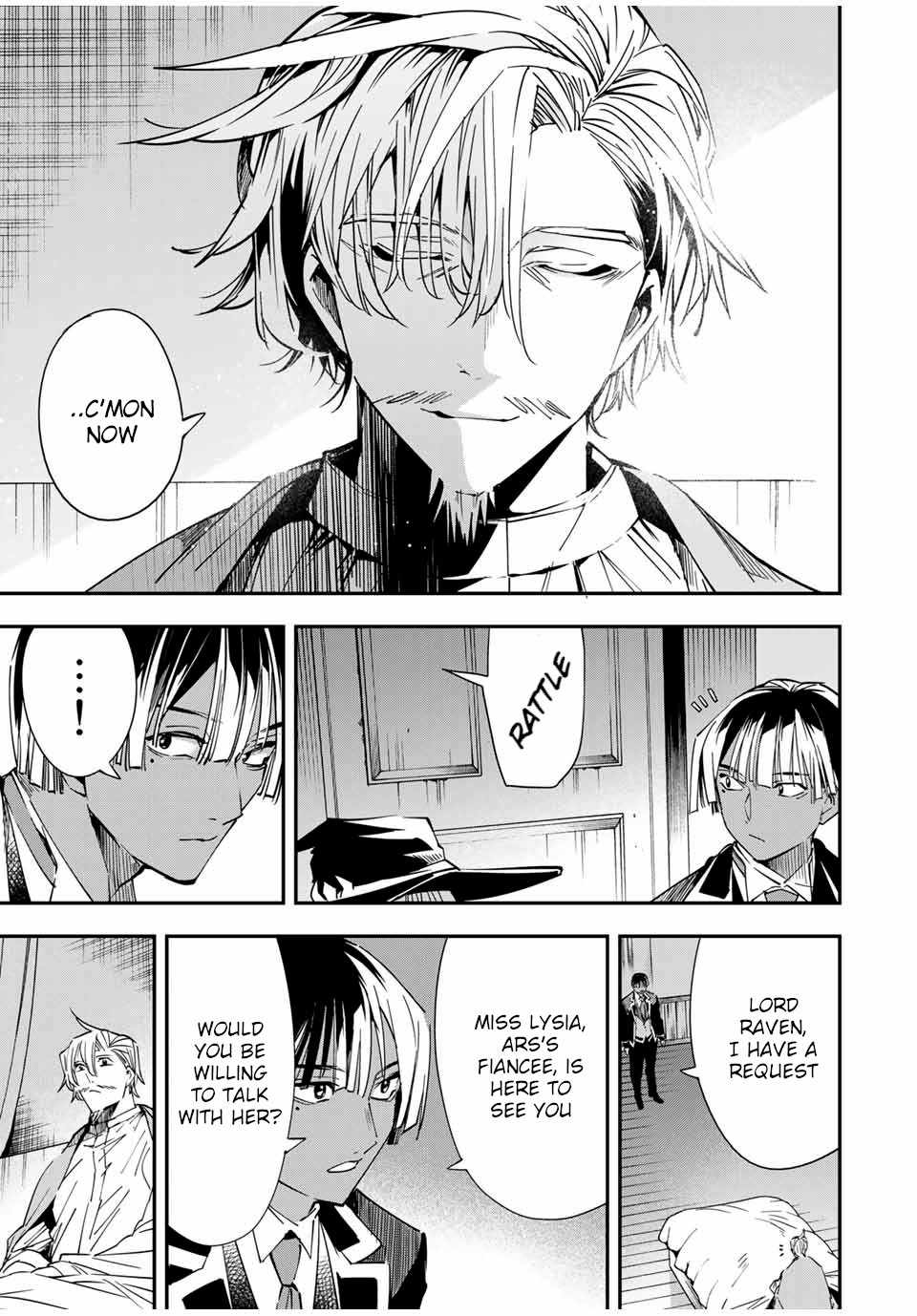 Tensei Kizoku, Kantei Skill de Nariagaru: Jakushou Ryouchi o Uketsuida node, Yuushuu na Jinzai o Fuyashiteitara, Saikyou Ryouchi ni Natteta Chapter 29 — Page 13