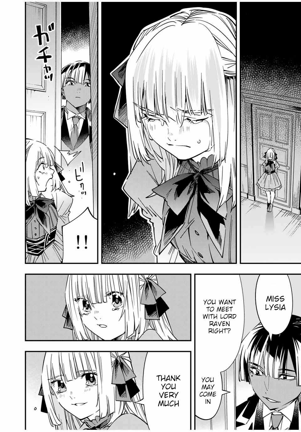 Tensei Kizoku, Kantei Skill de Nariagaru: Jakushou Ryouchi o Uketsuida node, Yuushuu na Jinzai o Fuyashiteitara, Saikyou Ryouchi ni Natteta Chapter 29 — Page 14