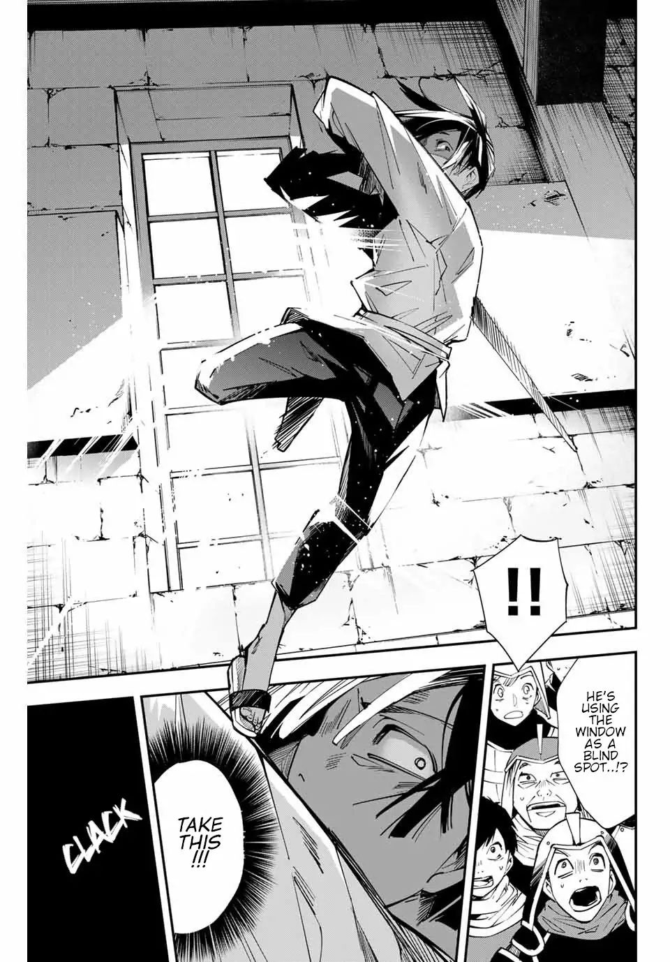 Tensei Kizoku, Kantei Skill de Nariagaru: Jakushou Ryouchi o Uketsuida node, Yuushuu na Jinzai o Fuyashiteitara, Saikyou Ryouchi ni Natteta Chapter 3 — Page 5