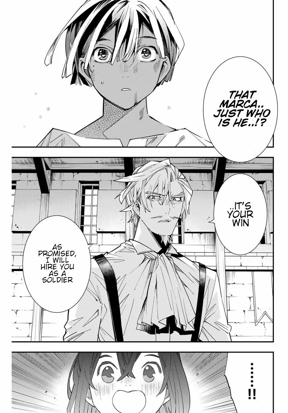 Tensei Kizoku, Kantei Skill de Nariagaru: Jakushou Ryouchi o Uketsuida node, Yuushuu na Jinzai o Fuyashiteitara, Saikyou Ryouchi ni Natteta Chapter 3 — Page 9